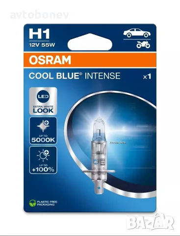 Автомобилни крушки OSRAM COOL BLUE INTENSE +100% H1, снимка 2 - Части - 35516862