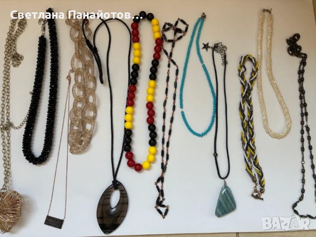 Лот от 12 броя гердани