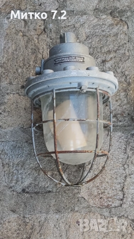 Стара индустриална заводска лампа , снимка 4 - Лампи за таван - 52198804