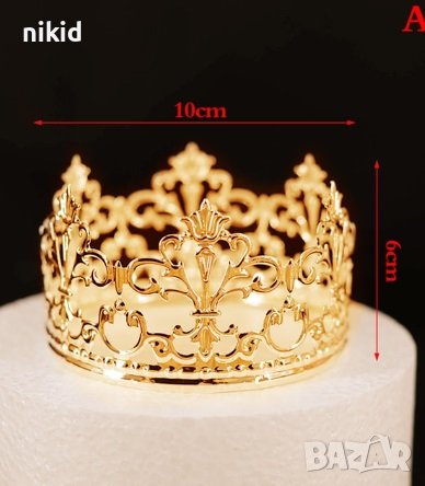 Корона Тиара метална за украса декор на торта парти сребрист златист меден цвят, снимка 5 - Други - 27713898