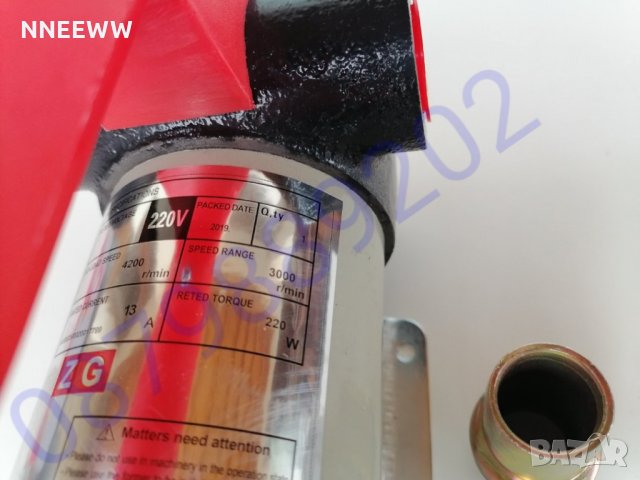 Помпа за трансфер  източване на гориво 220волта, снимка 2 - Аксесоари и консумативи - 31771352