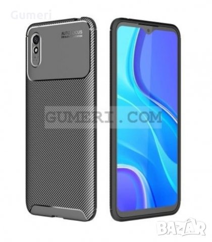 Xiaomi Redmi 9AT Карбонов удароустойчив гръб 