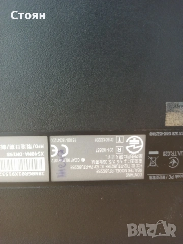 Лаптоп Asus X540M, снимка 5 - Лаптопи за дома - 53333576