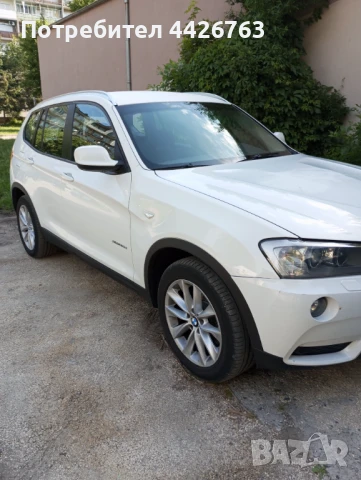 BMW X-3 2.0 дизел , снимка 3 - Автомобили и джипове - 50538754