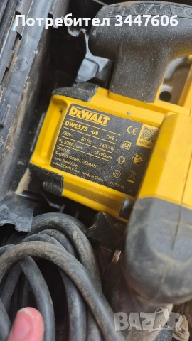 Dewalt DWE575 циркуляр, снимка 3 - Други инструменти - 53066627