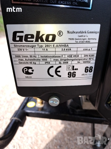 генератор за ток , снимка 6 - Генератори - 54002414