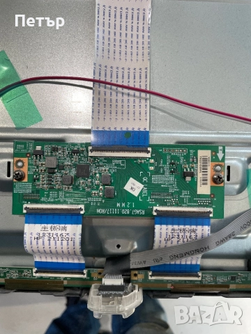 HISENSE 65A7GQ счупена матрица продава се на части, снимка 4 - Части и Платки - 52118922