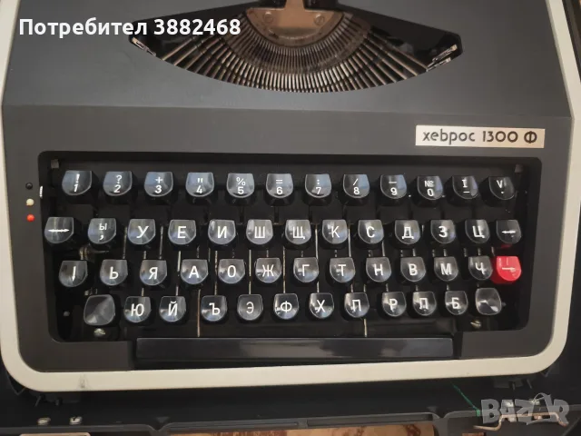 Пишеща машина като нова, снимка 4 - Антикварни и старинни предмети - 56019323