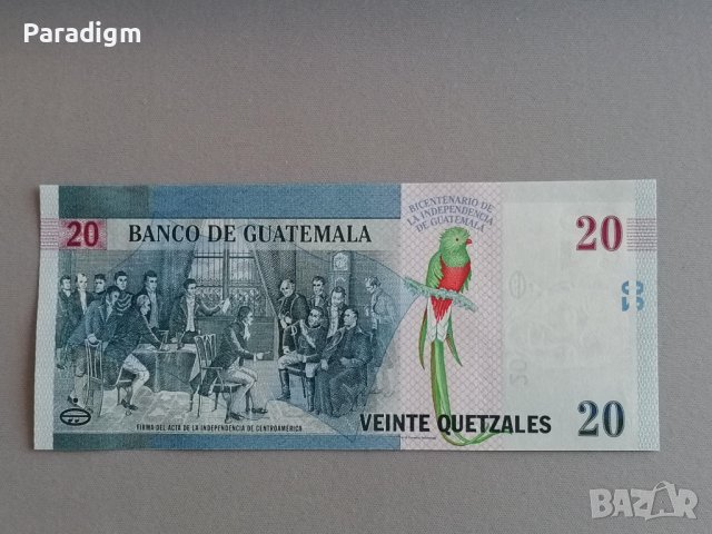 Банкнота - Гватемала - 20 куетцала UNC | 2021г.