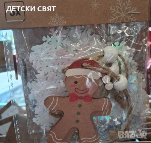 Коледна декорация- различни модели , снимка 11 - Декорация за дома - 56434008