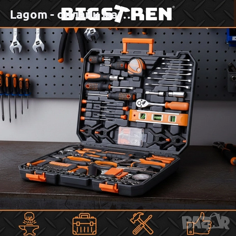 Професионален комплект инструменти Bigstren, гаечни ключове, битове, глави 3/8, 1/4, 72T, куфар, снимка 8 - Други инструменти - 52885941