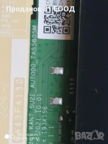 Телевизор Samsung ue43au7172 на части , снимка 5 - Части и Платки - 50332175