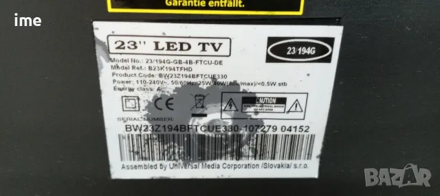 LCD телевизор Blaupunkt НОМЕР 62. Model B23K194TFHD., снимка 16 - Телевизори - 49070072