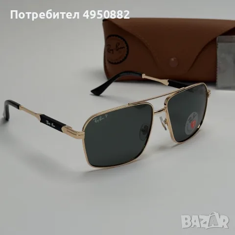 Слънчеви очила Ray-Ban Навигатор нови, поляризирани, черни и златни, снимка 4 - Слънчеви и диоптрични очила - 56163224