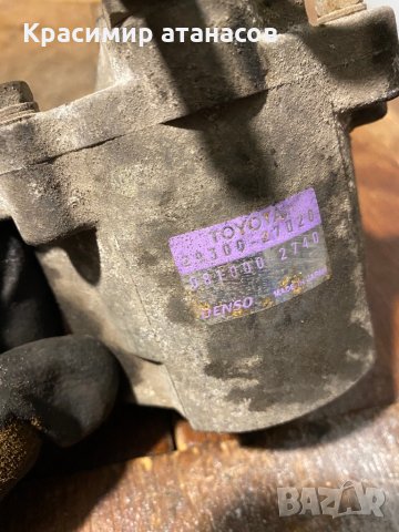 Вакуум помпа за Тойота Авенсис,Рав 4,корола.29300-27020.081000-2740, снимка 3 - Части - 35539148