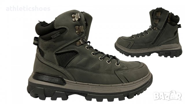 Мъжки зимни боти в сиво-ПРОМОЦИЯ