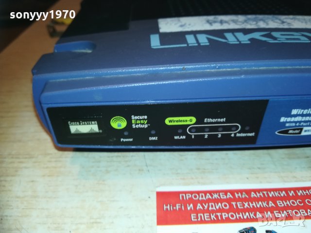 linksys router 1902211116, снимка 2 - Рутери - 31873401