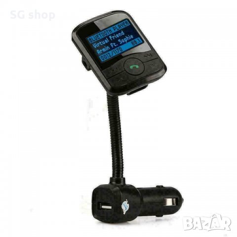 Трансмитер МР3 - FM - 10 в 1 + дистанционно управление, снимка 8 - Аксесоари и консумативи - 31684177