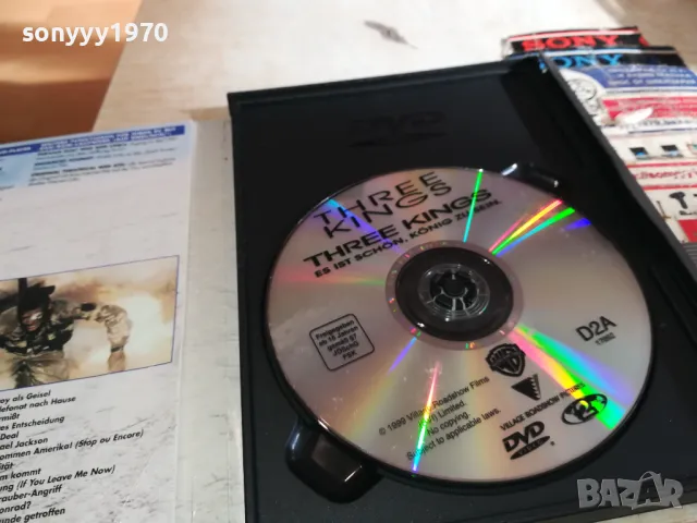 THREE KINGS-DVD ВНОС ГЕРМАНИЯ 1003251732, снимка 12 - DVD филми - 49437871