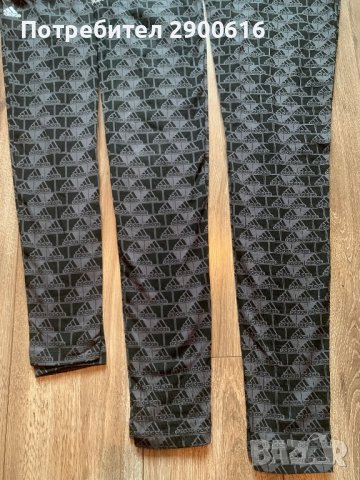 Детски клинове Adidas, снимка 3 - Детски клинове - 37054535