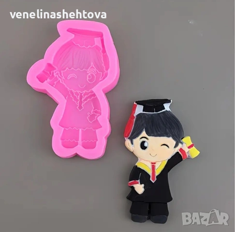 Абитуриентски бал завършване момче момиче силиконов молд шоколад фондан за декорация на торта , снимка 2 - Форми - 54117652