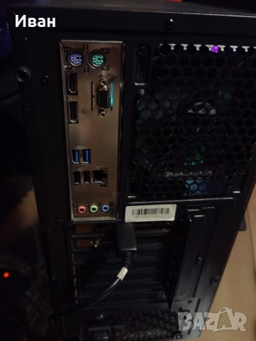 Бюджетен Геймърски Компютър Core i3 10100/ RAM 16GB / RX 570, снимка 4 - Геймърски - 54317991