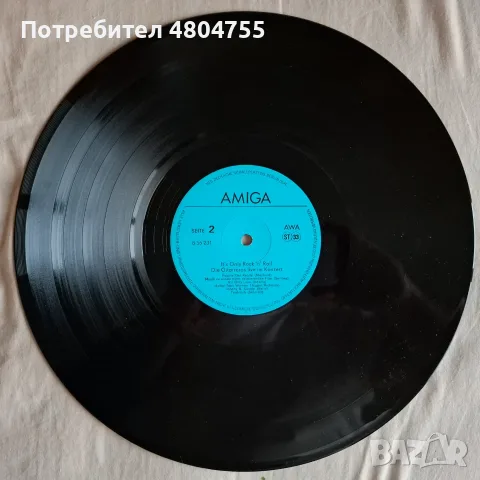 Die Gitarreros - грамофонна плоча. , снимка 4 - Грамофонни плочи - 55983564