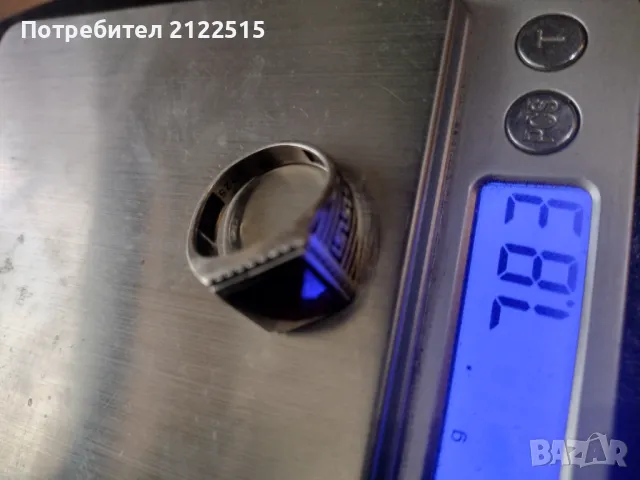 сребърно колие висулка 17гр, снимка 5 - Нумизматика и бонистика - 49119298