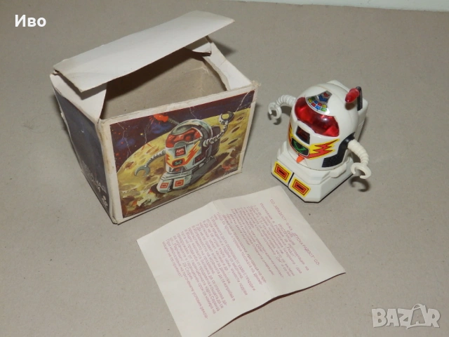 Детски играчки на различни цени, снимка 2 - Други - 54187629