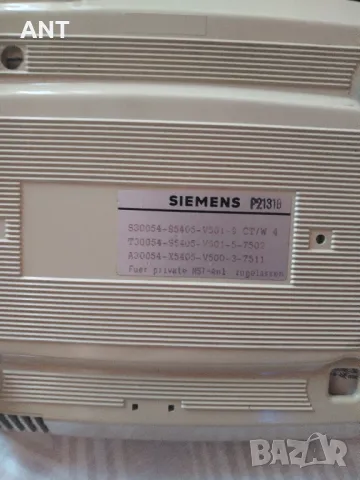 Ретро телефон за декор, снимка 5 - Антикварни и старинни предмети - 48558225