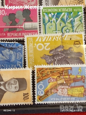 Стари пощенски марки от цял свят смесени ЖИВОТНИ, ЛИЧНОСТИ,НОСИЙ за КОЛЕКЦИЯ 51932, снимка 10 - Филателия - 53199411