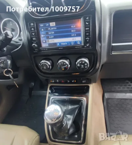 JEEP COMPASS 2.2 CRD 170 кс Навигация, снимка 5 - Автомобили и джипове - 56029433