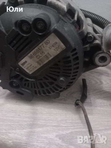 Алтернатор за фиат улисе , снимка 2 - Автомобили и джипове - 50485079