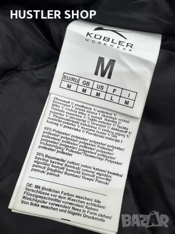 Мъжко зимно,дебело , работно яке KUBLER. Размер М, снимка 7 - Якета - 52577376