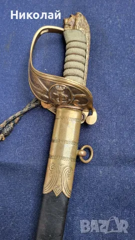Морска, флот офицерска сабя Англия, Великобритания модел 1827, снимка 2 - Антикварни и старинни предмети - 50305298