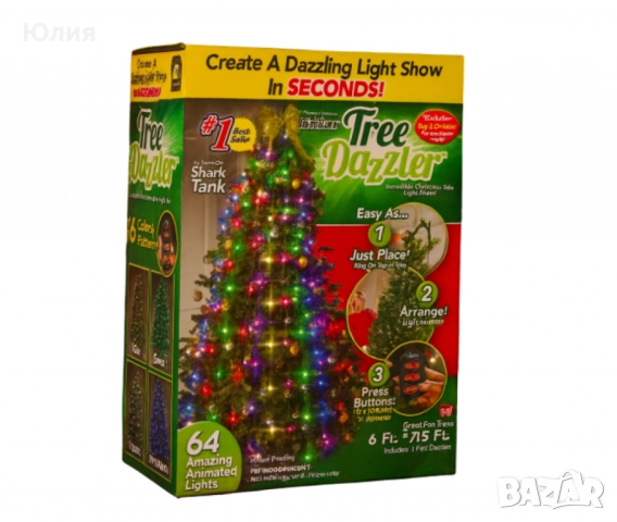 Коледни лампички за елха, снимка 3 - Декорация за дома - 52566972