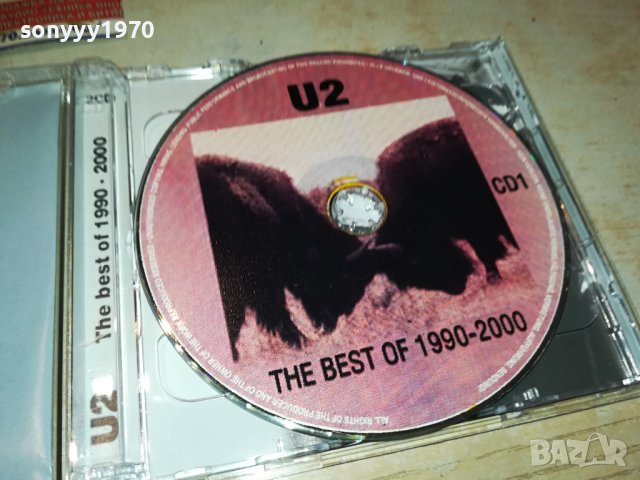 U2 CD 45ЛВ ЗА 1БР-2БР ЗА 65ЛВ-0910231025, снимка 12 - CD дискове - 42490957