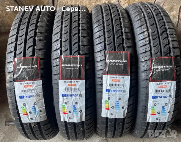 155/80/13 Prestivo ☀️ЧИСТО НОВИ ЛЕТНИ ГУМИ☀️, снимка 2 - Гуми и джанти - 51272637