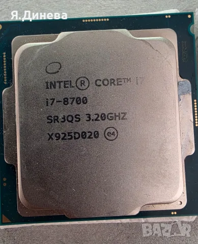 Процесор i7 8700--8700k, снимка 3 - Процесори - 56365291