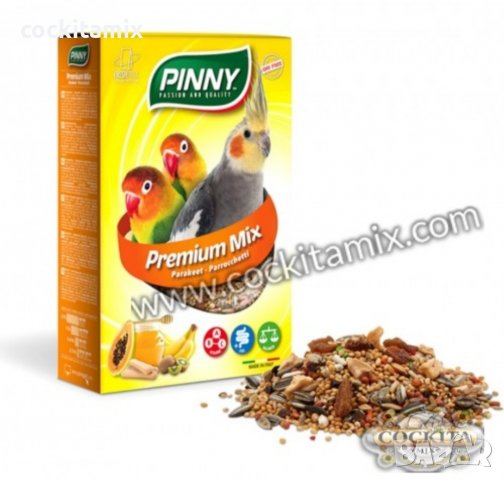 Pinny PREMIUM MIX храна за папагали с плодове, бисквити и витамини, 800гр, PINNY Premium Mix Parakee