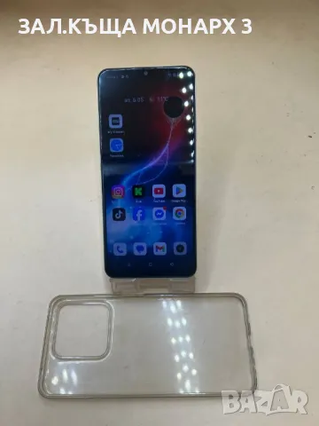 телефон Realme C61 256GB (+калъф)