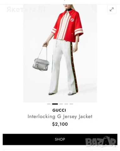 Gucci interlocking g jersey womans jacket оригинално, размер XS, снимка 9 - Якета - 54323045
