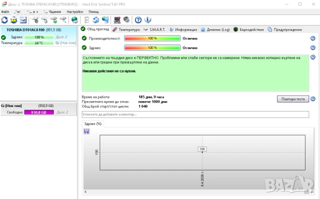 Хард диск 1ТВ 3,5"  TOSHIBA, снимка 4 - Твърди дискове - 54130539