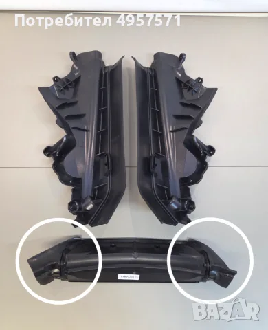 Кора Под Чистачки BMW X6 E71 Средна Част Уплътнения Против Вода БМВ Е71 Х6 паели ляв десен средна , снимка 2 - Части - 56196402