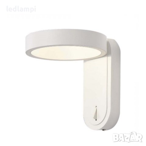 LED Аплик 5W Бял 2in1 Смяна На Светлината, снимка 1 - Лампи за стена - 42078974