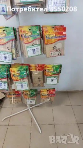 Стелаж и торбички за прахосмукачка, снимка 7 - Стелажи и щандове - 47482304