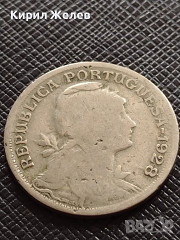 СРЕБЪРНА МОНЕТА 50 сентавос 1928г. Португалия УНИКАТ за КОЛЕКЦИОНЕРИ 30352, снимка 4 - Нумизматика и бонистика - 40150523