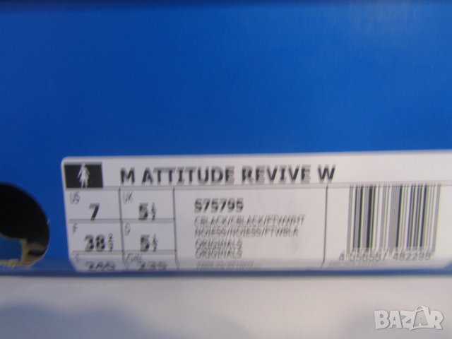 Оригинални обувки ADIDAS., снимка 7 - Маратонки - 30537237