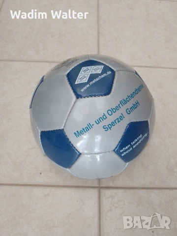 Футболна топка 
