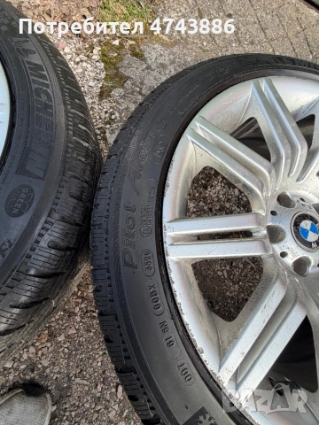 Гуми Michelin 235 45 19, снимка 3 - Гуми и джанти - 53962288